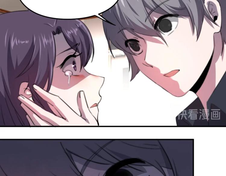 第53话 趁机偷家101