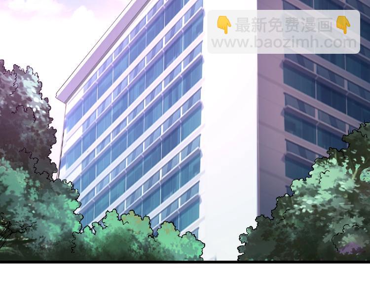 第3话 下一话你等着！5