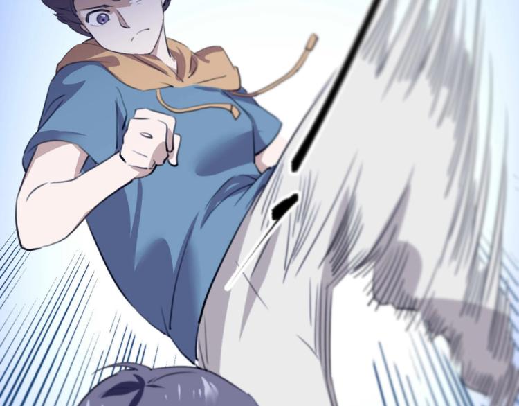 第54话  这里是我家101