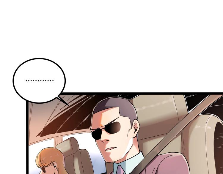 第26话 我变了？145