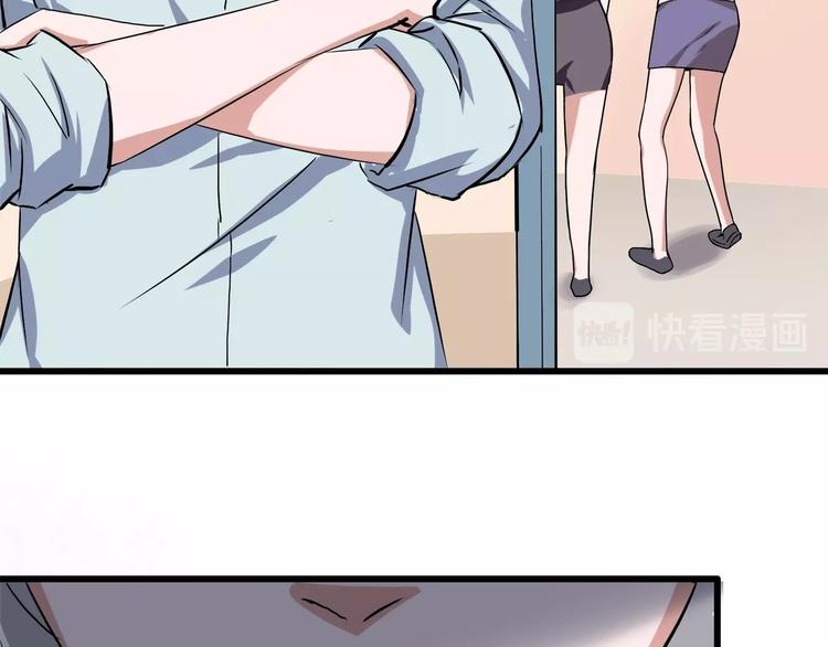 第21话 你的微笑115