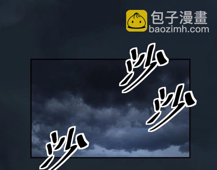 第41话 水下危情108