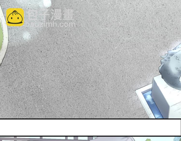 第55话 你什么也拿不走33