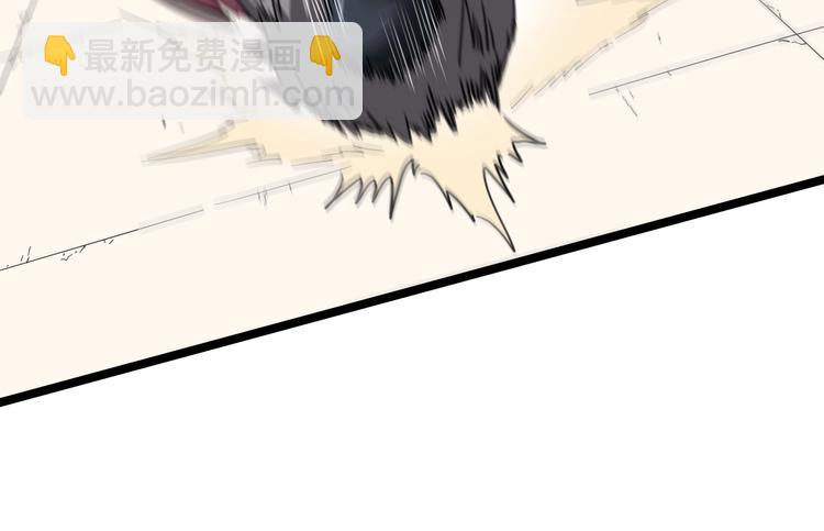 第30话 我，天生命硬！134