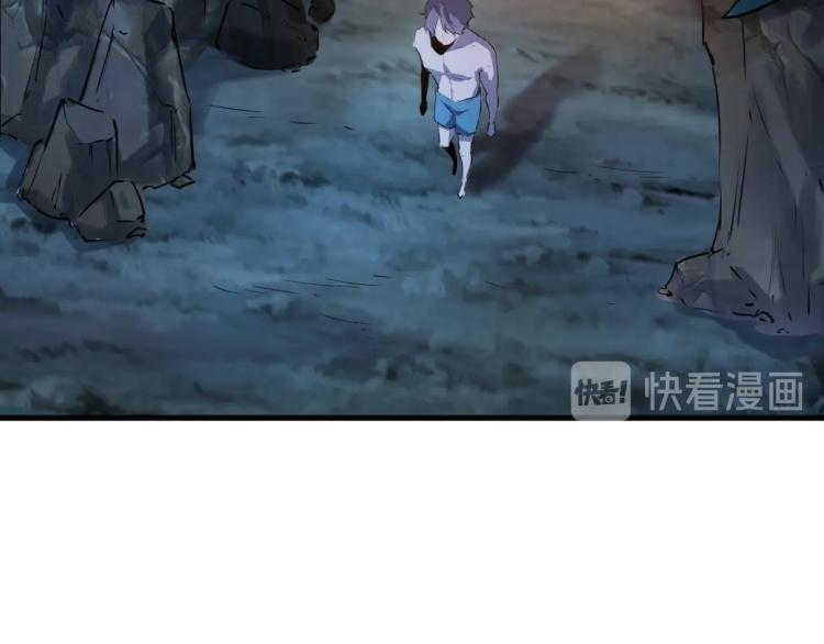 第44话  我出去买个橘子118