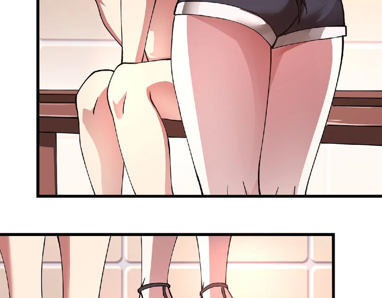 第3话 下一话你等着！136