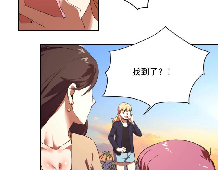 第47话 我回来了78