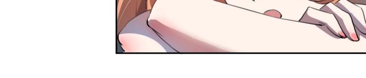 第48话 隔墙有耳70
