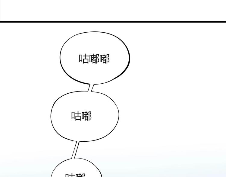 第4话 喝车不开酒 开酒不喝车61