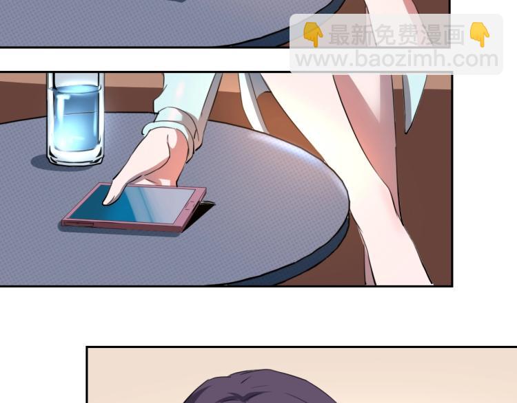 第47话 我回来了138