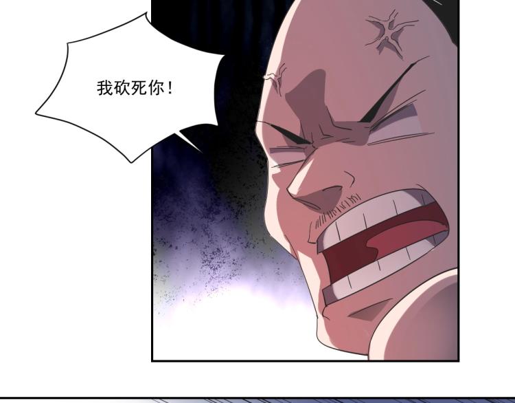 第46话 一发值千金111