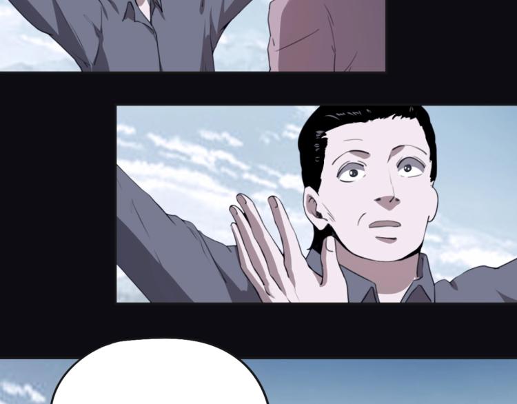 第49话 唯二继承人41