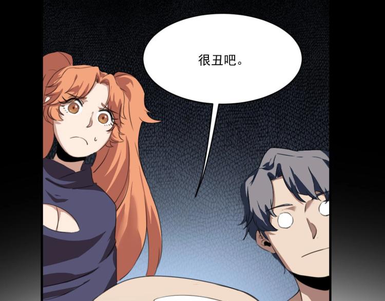 第46话 一发值千金59