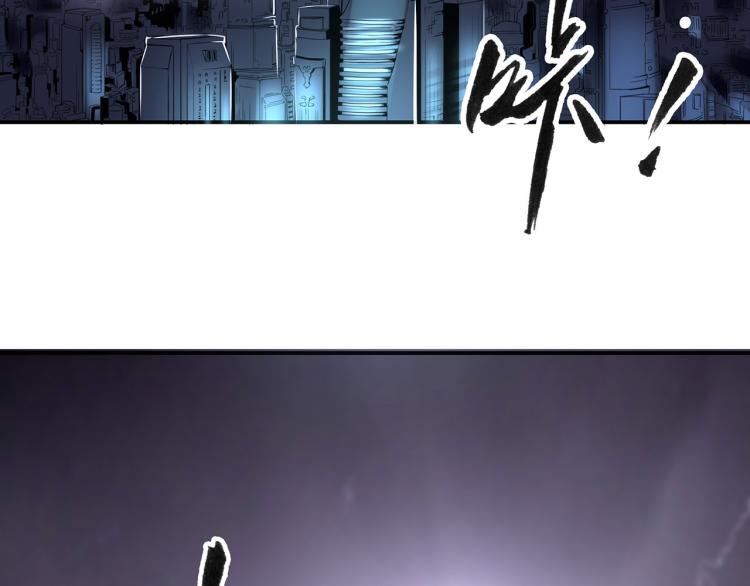 第59话 TONY的恋爱指南96