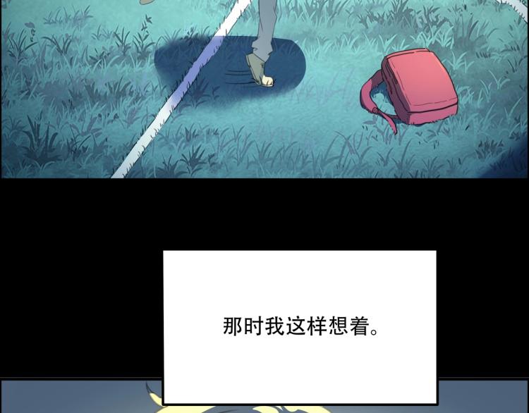 第39话  人生如戏19