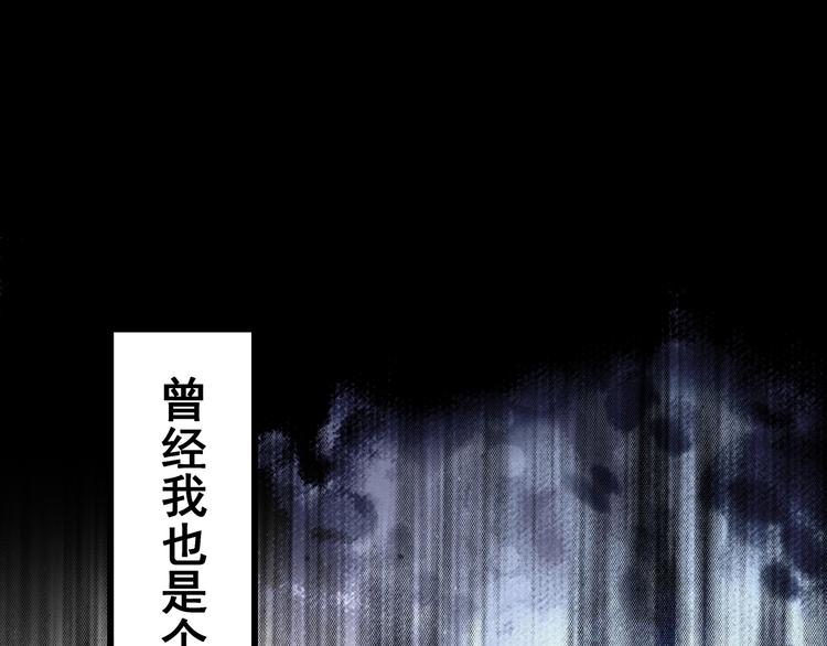 序章 男人的任务0
