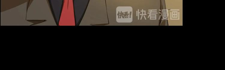 第39话  人生如戏105