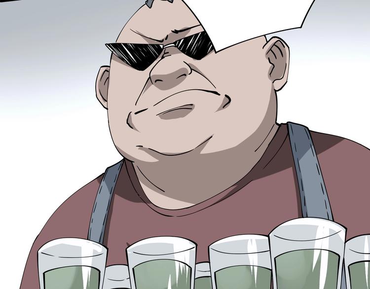第4话 喝车不开酒 开酒不喝车59