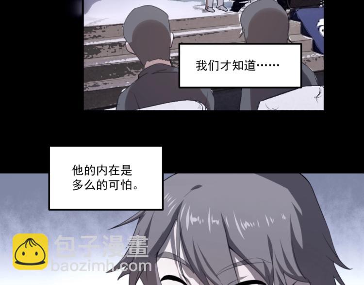 第49话 唯二继承人111