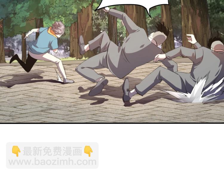 第52话 看我锤不锤你就完了！145
