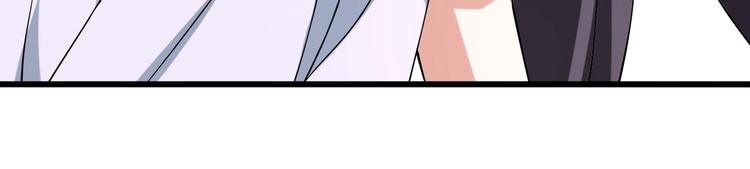 第11话 认错？86