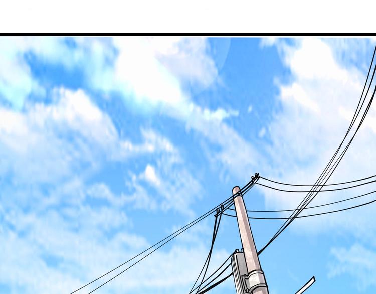第15话 番外篇 我很强 上40