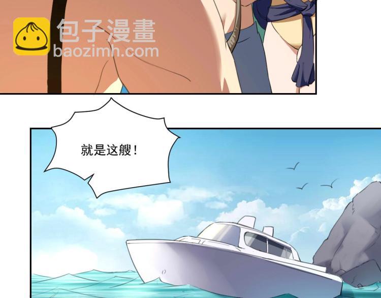 第47话 我回来了44