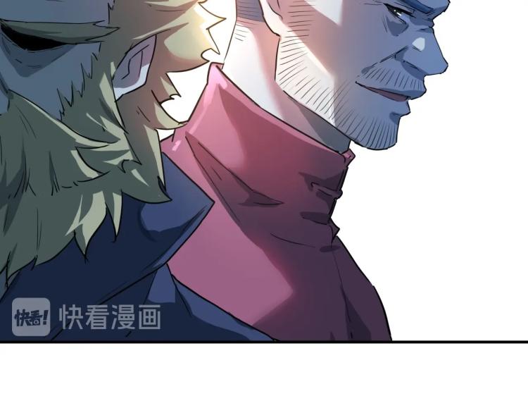 第37话 番外篇：我的英雄 上191