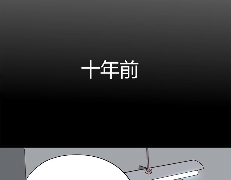 第4话 喝车不开酒 开酒不喝车29
