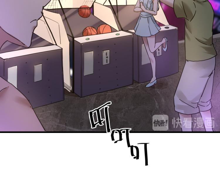 第60话 约会≠恋爱35