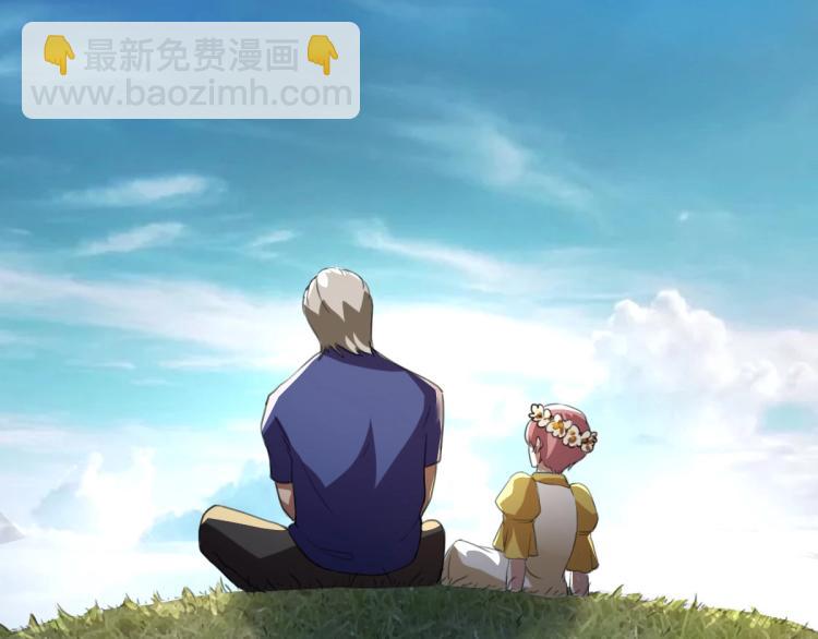 第49话 唯二继承人72