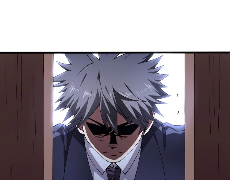 第3话 下一话你等着！33