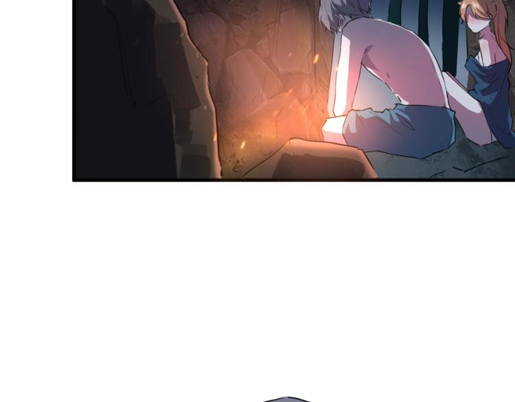 第44话  我出去买个橘子42