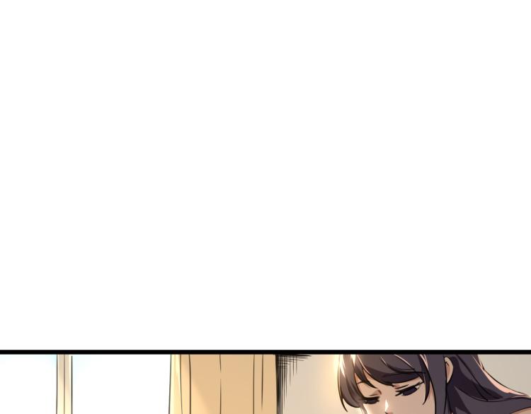 第63话：俊波的选择20
