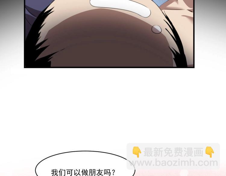 第46话 一发值千金60