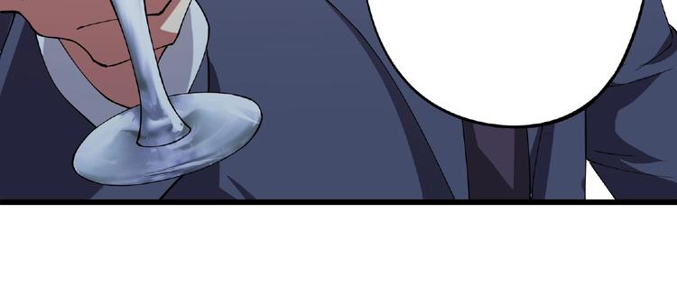 第3话 下一话你等着！19