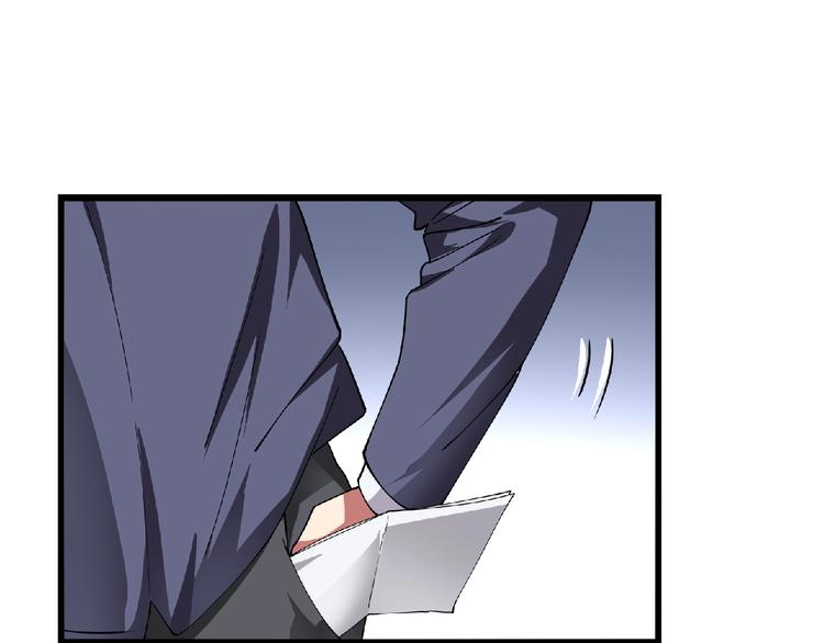 第2话 这也是仙女？85