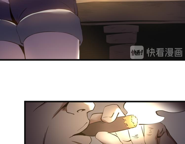 第57话 气死我了！你这臭弟弟79