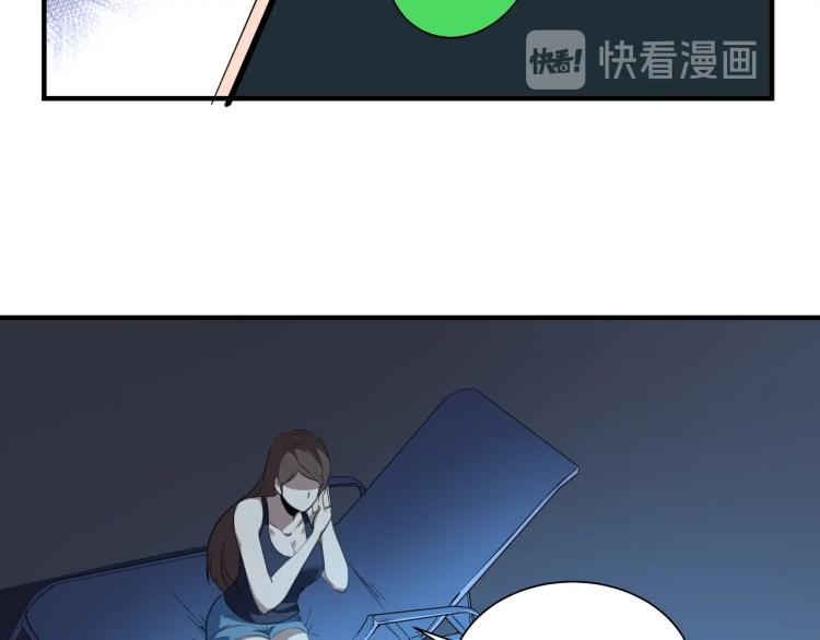 第50话  好久不见139