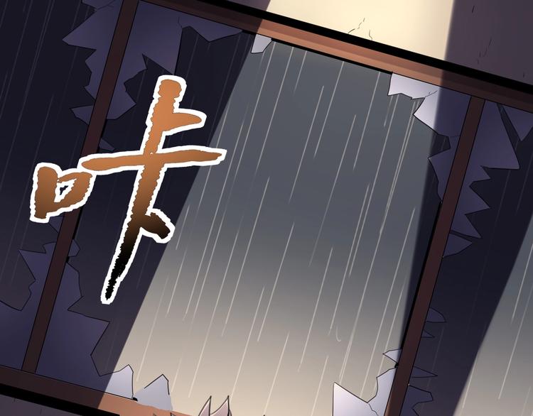 第31话 告别过去94