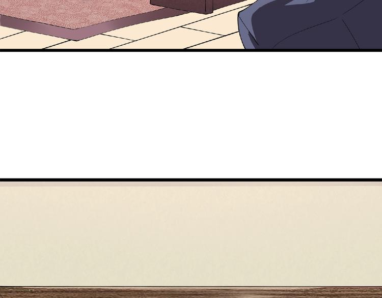第3话 下一话你等着！40
