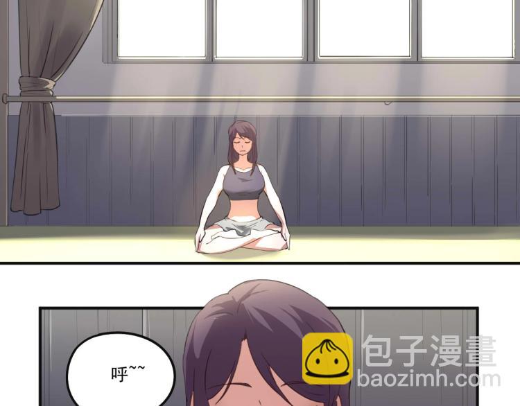 第53话 趁机偷家8