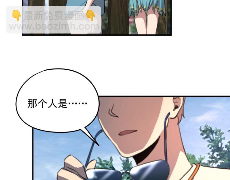 第52话 看我锤不锤你就完了！173