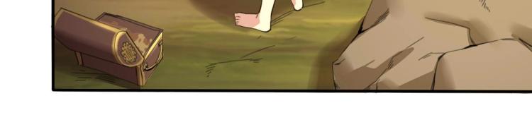 第47话 我回来了17