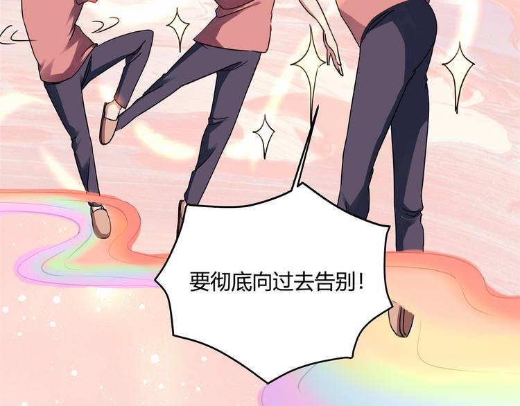第32话 继承人120
