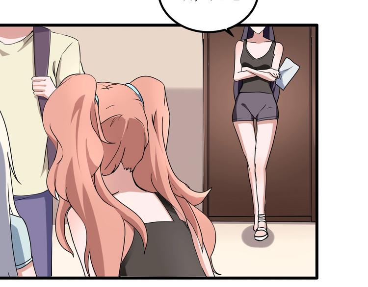 第21话 你的微笑54