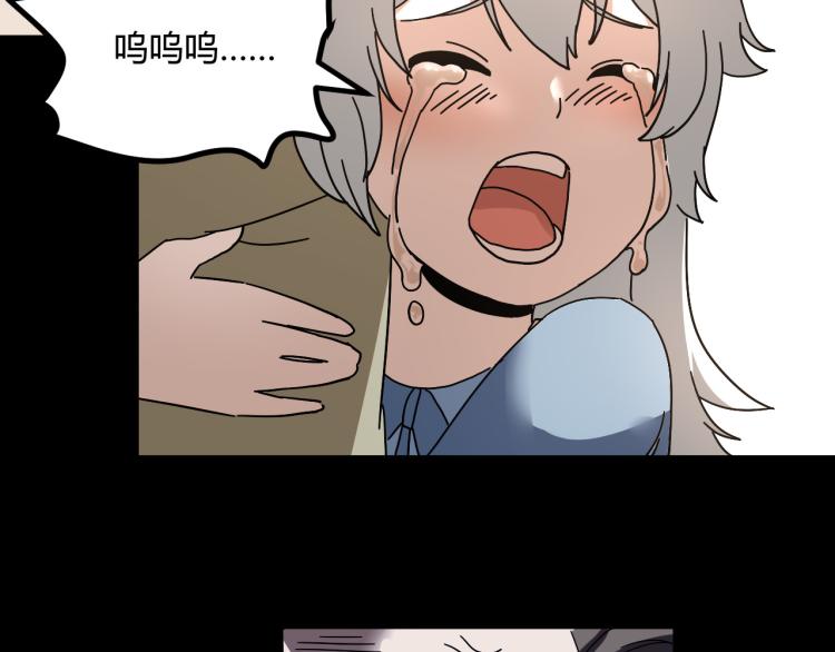 第62话 过去的事37