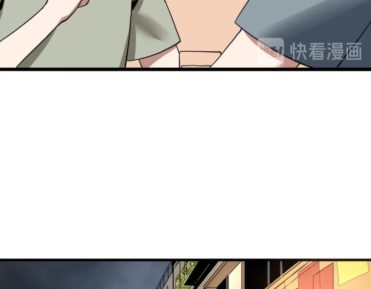 第58话 兄弟碟中谍71