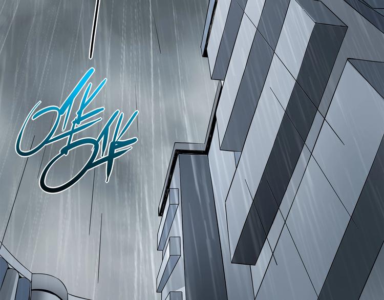第1话 撩妹方能赚大钱48