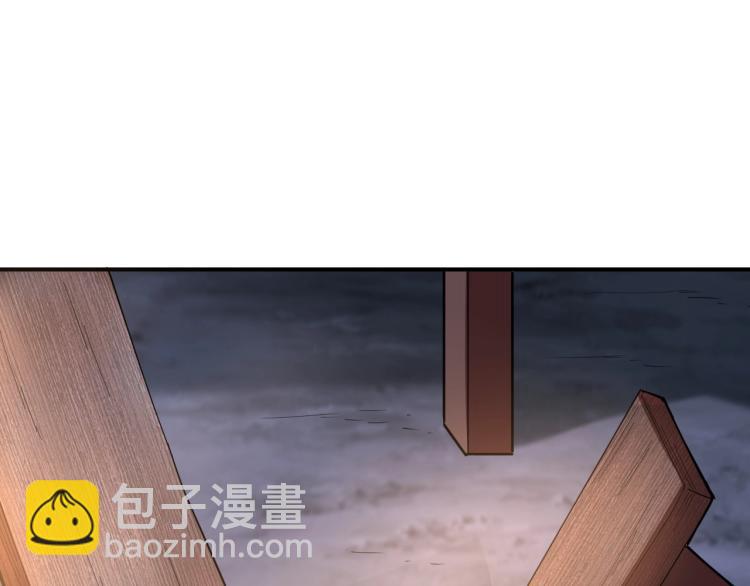 第38话 番外篇：我的英雄 下38